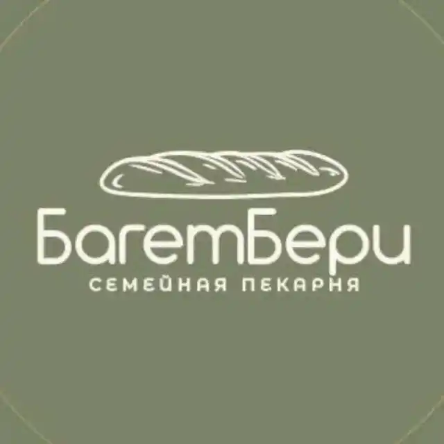 Постоянный клиент