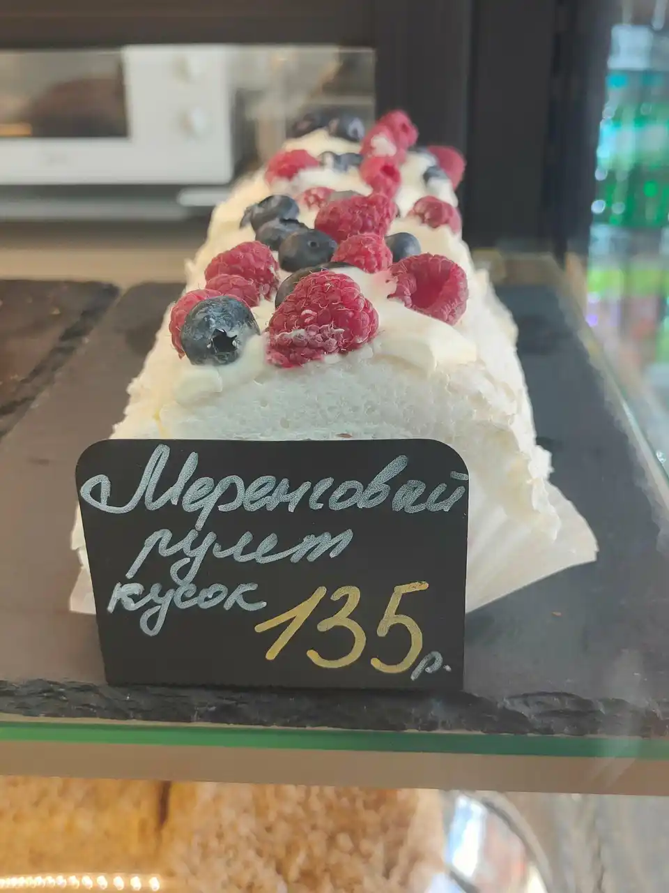 Меренговый рулет