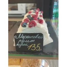 Картошка сникерс — купить в пекарне БагетБери